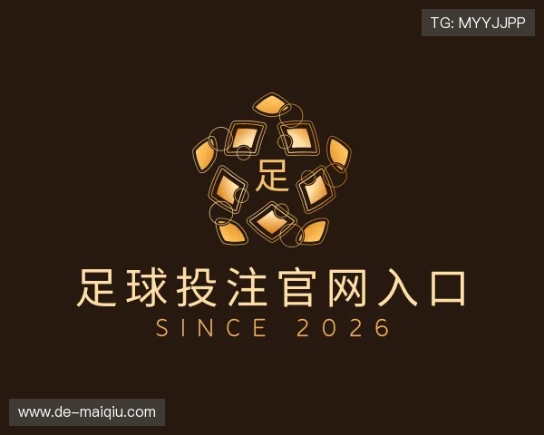知道足球投注官网入口